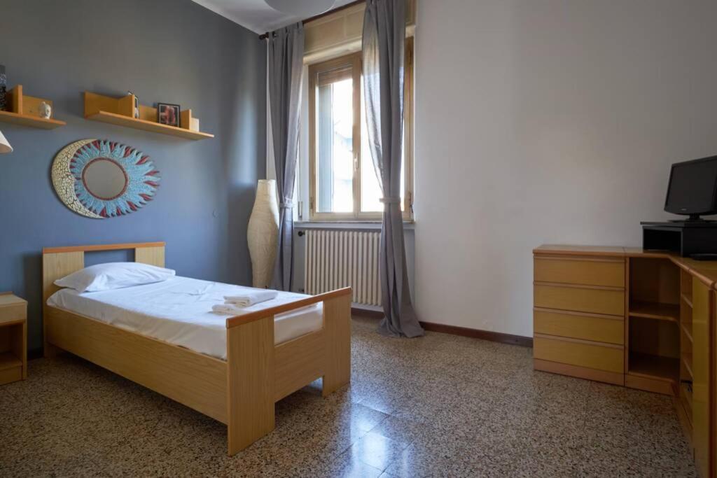 Апартаменты Casa Faby - Family House Milano Baggio Экстерьер фото
